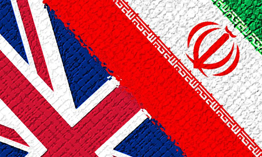 سرمایه گذاری 500 میلیون یورویی انگلیس در ایران