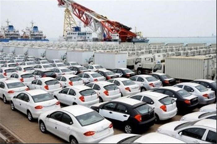 معافیت واردات خودرو و لوازم آن از مناطق آزاد لغو شد