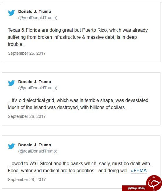 توییت‌های جنجالی ترامپ درباره پورتوریکو پس از توفان ماریا