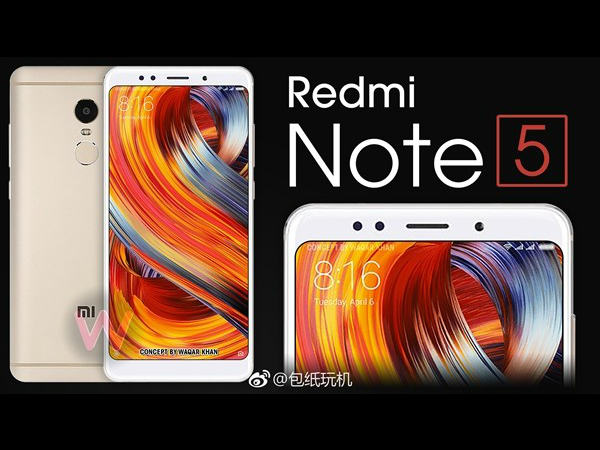 تصاویر رندر شده Redmi Note 5