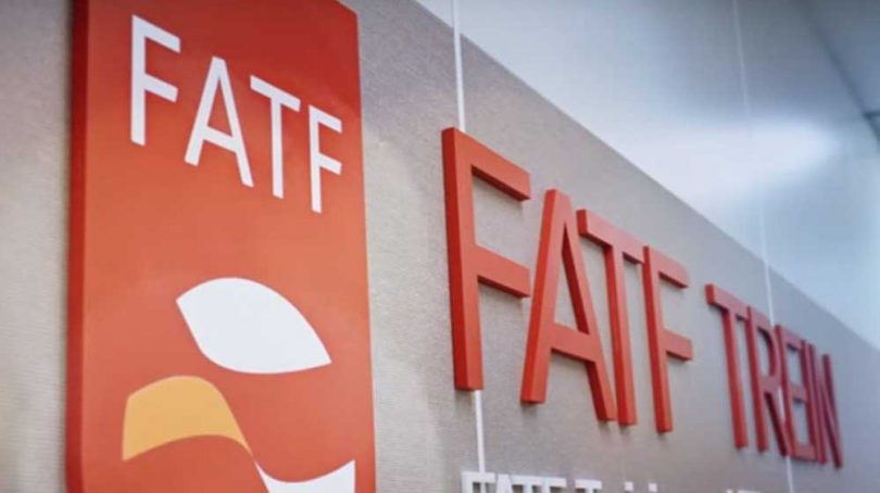 تغيير وضعيت  پرونده FATF اثر فني بر نرخ ارز ندارد