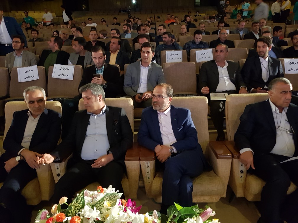 مراسم قرعه کشی هجدهمین دوره لیگ برتر فوتبال