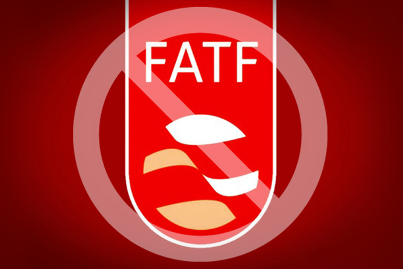 تصحیح تصورات درباره FATF