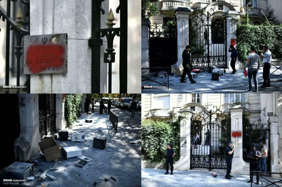 حمله اعضای کمیته خارج کشور  کومله به سفارت ایران در فرانسه