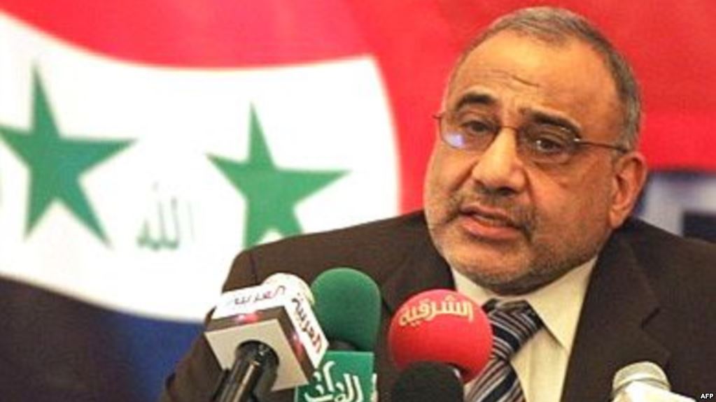 عادل عبدالمهدی نخست‌وزیر عراق شد