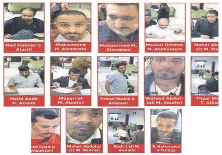انتشار نام و تصویر 15 سعودی مشکوک به قتل