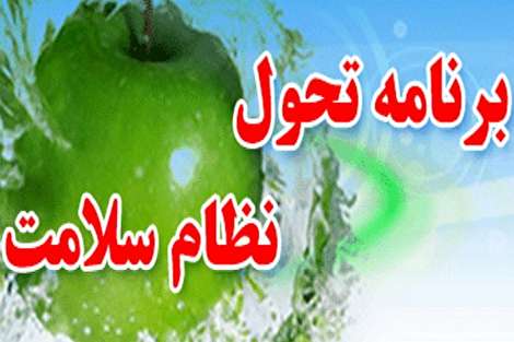 بحرانی بزرگتر از بحران مؤسسات مالی یقه کل کشور را میگیرد بحرانی بزرگتر از بحران مؤسسات مالی یقه کل کشور را میگیرد
