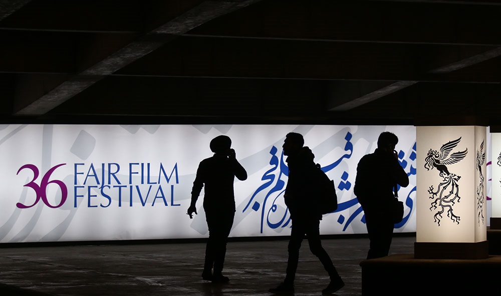 جشنواره فیلم فجر زودتر از هر سال برگزار می‌شود