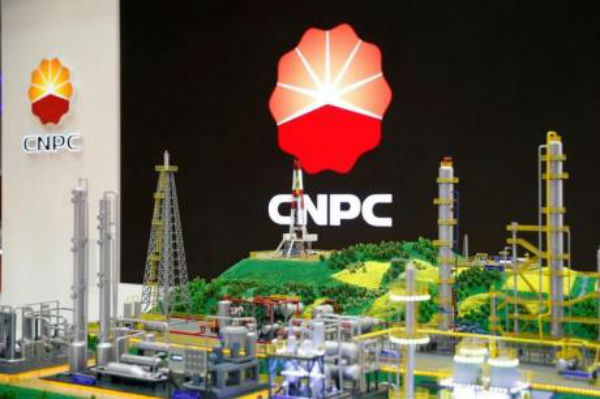 شرکت ملی نفت چین فعالیت خود در پارس جنوبی را متوقف کرد