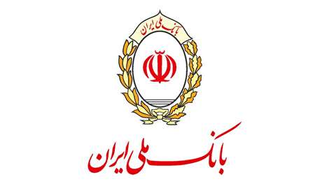ضرورت تحقیق و تفحص مجلس از مشکلات بانک ملی ضرورت تحقیق و تفحص مجلس از مشکلات بانک ملی