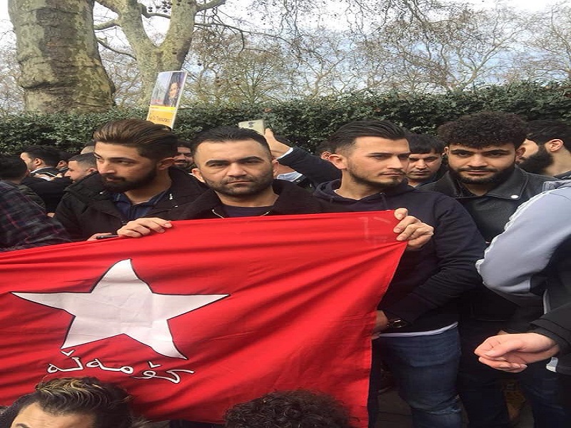 استخدام کردهای عراقی برای تجمع مقابل سفارت ایران در لندن!