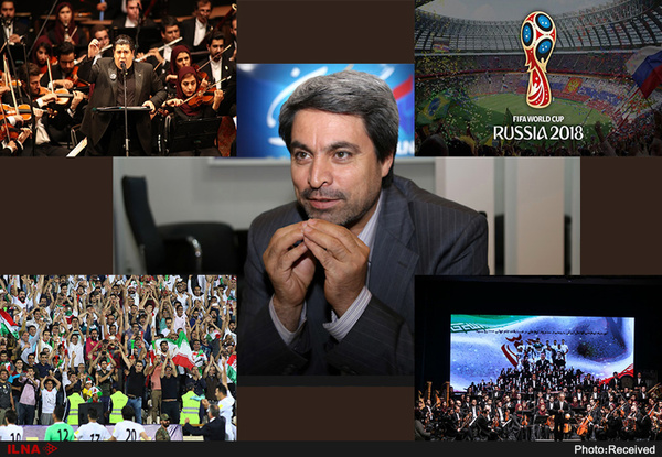 ابهامات مالی اعزام ارکستر به جام جهانی روسیه هنوزادامه دارد