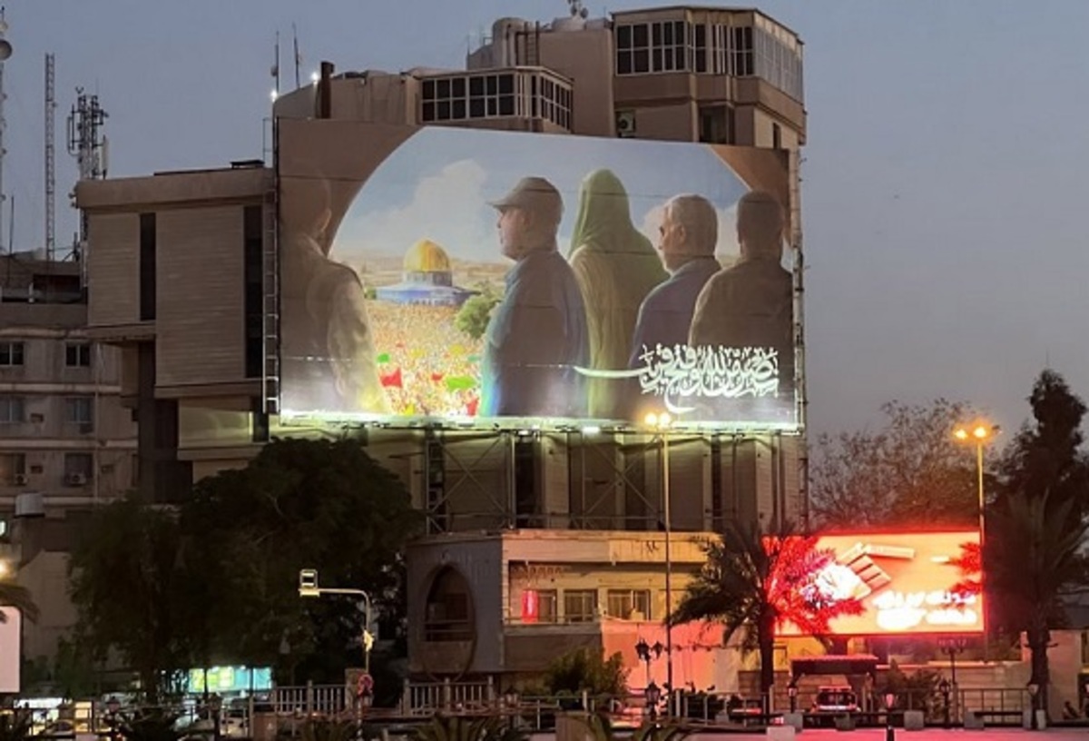 میدان فردوس بغداد و تصویر جدید