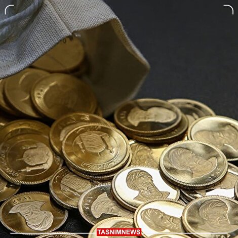 ریزش قیمت‌ها دربازار طلا و سکه
