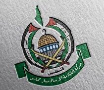 حماس شهادت رئیس‌جمهور را تسلیت گفت