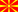 Macedonia, The Former Yugoslav Republic of
