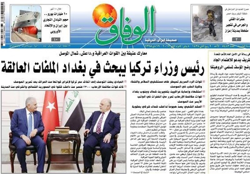 عناوين الصحف الايرانية 2017/1/8؛ انتصار العراق على الجبهتين العسكرية والدبلوماسية