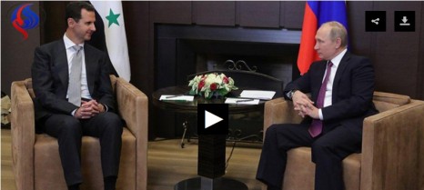 بالفيديو .. شاهد ماذا قال الأسد لبوتين في سوتشي