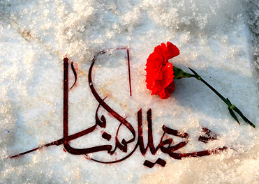 خبرهای غیر قابل انتشار را اینجا بخوانید