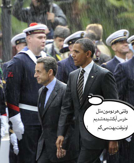خبرهای غیر قابل انتشار را اینجا بخوانید www.bultannews.com
