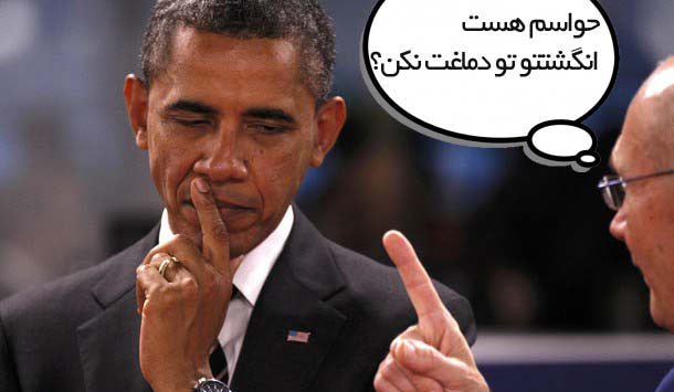 خبرهای غیر قابل انتشار را اینجا بخوانید www.bultannews.com