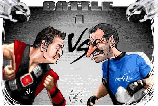 بولتن نیوز