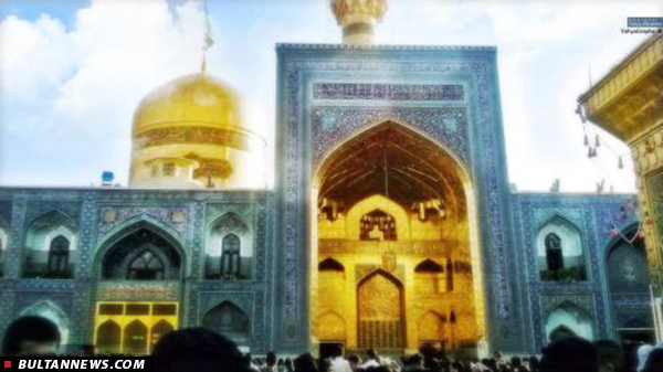 عشق و ارادت ایرانیان به خورشید تابان آسمان خراسان عشق و ارادت ایرانیان به خورشید تابان آسمان خراسان