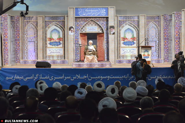 سمینار سراسری نماز در اهواز