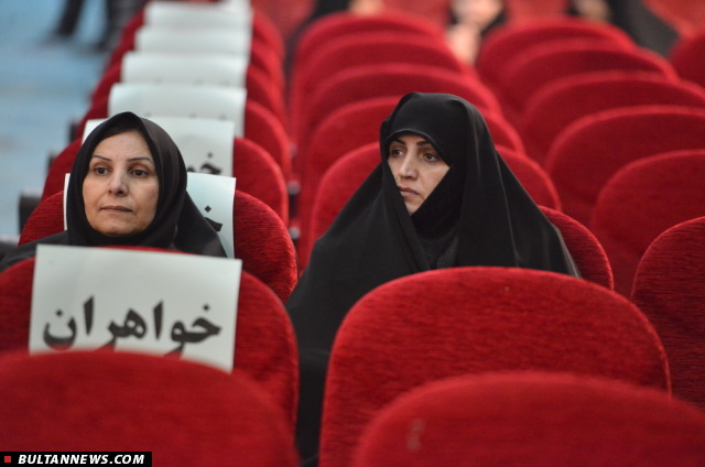 سمینار سراسری نماز در اهواز