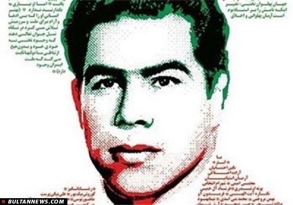 از جهان پهلوان تختی تا اردشیر محصص در گالری‌های تهران