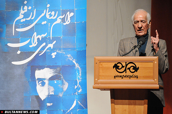 رونمایی از مستند «سهراب سپهری»