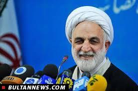 سران فتنه محاکمه می شوند/ 9 دی نقطه عطفی در تاریخ انقلاب اسلامی / رسیدگی خارج از نوبت به پرونده عاملان حادثه گلپایگان و خمین سران فتنه محاکمه می شوند/ 9 دی نقطه عطفی در تاریخ انقلاب اسلامی / رسیدگی خارج از نوبت به پرونده عاملان حادثه گلپایگان و خمین