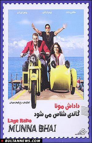 33 فیلم سینمایی، تلویزیونی و انیمیشن در آخرهفته 33 فیلم سینمایی، تلویزیونی و انیمیشن در آخرهفته