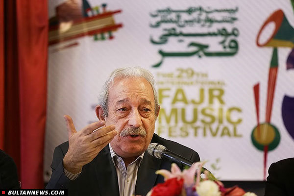 موسیقی 24 موسیقی 24