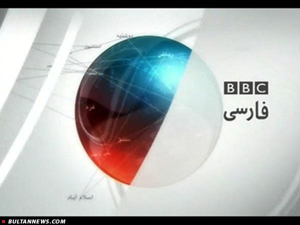 کینه دیرینه بی بی سی فارسی از دین اسلام علنی شد کینه دیرینه بی بی سی فارسی از دین اسلام علنی شد