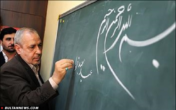 هشدارمعاونان وزیر درباره کتابهای آموزشی/ غول کنکور همچنان در کمین است هشدارمعاونان وزیر درباره کتابهای آموزشی/ غول کنکور همچنان در کمین است