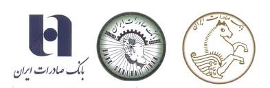 گنجینه سپهر ویژه پزشکان ، پیراپزشکان و پرستاران به بازار آمد گنجینه سپهر ویژه پزشکان ، پیراپزشکان و پرستاران به بازار آمد
