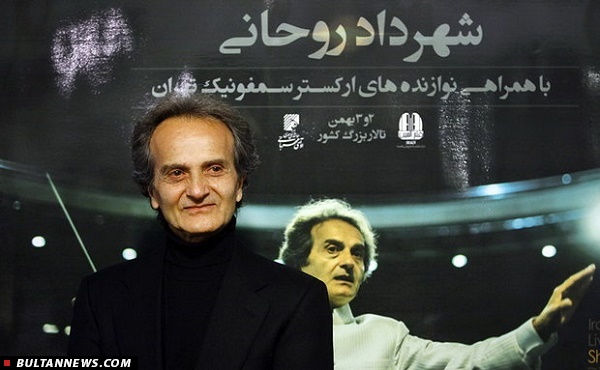 موسیقی 24