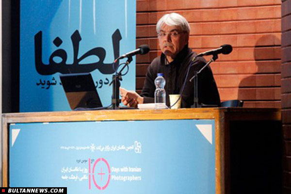 سخنرانی «عادل» و «سجودی» در ویژه برنامۀ «عکاسان تئاتر»