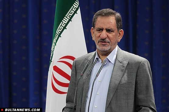 آقای جهانگیری، کدام حرف شما را باور کنیم؟ آقای جهانگیری، کدام حرف شما را باور کنیم؟
