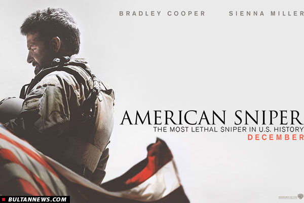 سینما 24 سینما 24