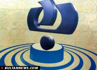 موفقیت بانک رفاه کارگران در اخذ عاملیت معاملات بورس کالا موفقیت بانک رفاه کارگران در اخذ عاملیت معاملات بورس کالا