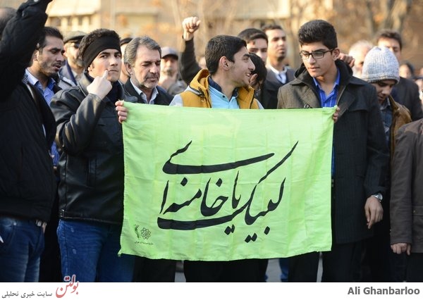 تصاویر خاص از تجمع دانشجوی مقابل سفارت فرانسه