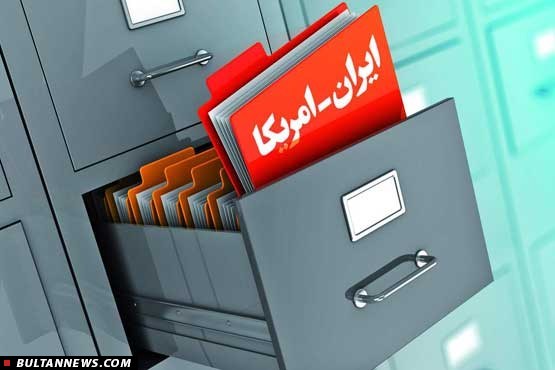 جنس رابطهی ایران و امریکا از جنس رابطهی کوبا و امریکا نیست که یک شبه خوب شود جنس رابطهی ایران و امریکا از جنس رابطهی کوبا و امریکا نیست که یک شبه خوب شود