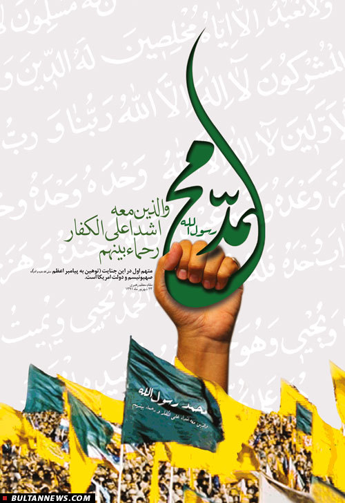 به اسم آزادی، عشق را به زنجیر میکشید؟ به اسم آزادی، عشق را به زنجیر میکشید؟