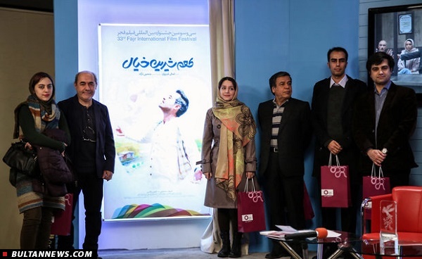 «طعم شیرین خیال» را به نیت مهربانی با محیط زیست ببینید «طعم شیرین خیال» را به نیت مهربانی با محیط زیست ببینید