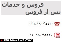 خانه داری آسان؛ با ماشین های ظرفشویی موریس