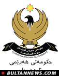 شیطنت تلویزیون رووداو با هدف خدشه دار کردن روابط اقلیم کردستان عراق با ایران شیطنت تلویزیون رووداو با هدف خدشه دار کردن روابط اقلیم کردستان عراق با ایران