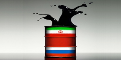 ایران و روسیه شیرهای نفت را برای یکماه ببندند!