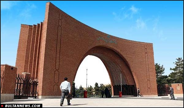 همکاری دانشگاه تربیت مدرس با کمپین «آسمان آبی، زمین پاک»